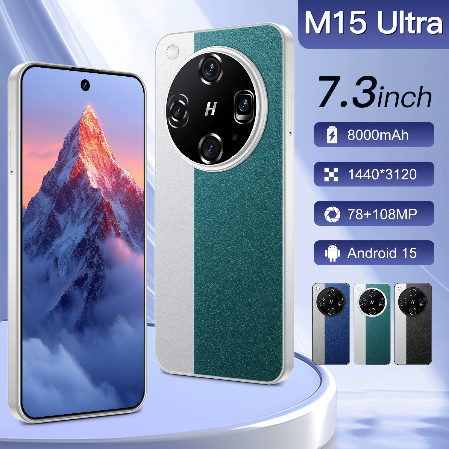 Смартфон M15 Ultra высокого класса 16+1T, Android, заводская поставка из Шэньчжэня