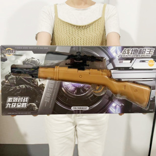 �羳ģ��98K��ߘ��B�l�ɰl���p��ɳ���֘�ܛ����M249�p���֘���