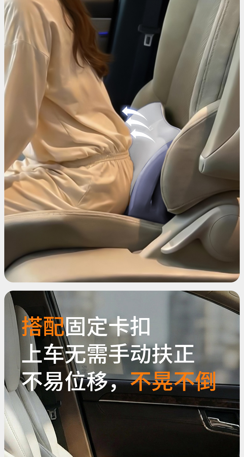 Car Lumbar Support Cushion, Thin Small Lumbar Pillow, Tailbone Car Seat Cushion, Lumbar Protection, Seat Support, Memory Foam Lumbar Pillow