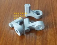 2#�Ұ�ɫƽ�^���ۣ��^�t�ξ߉��K������A�߲��庸���c