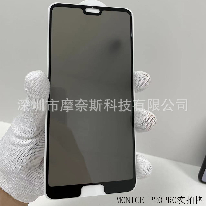 P20PRO实拍图
