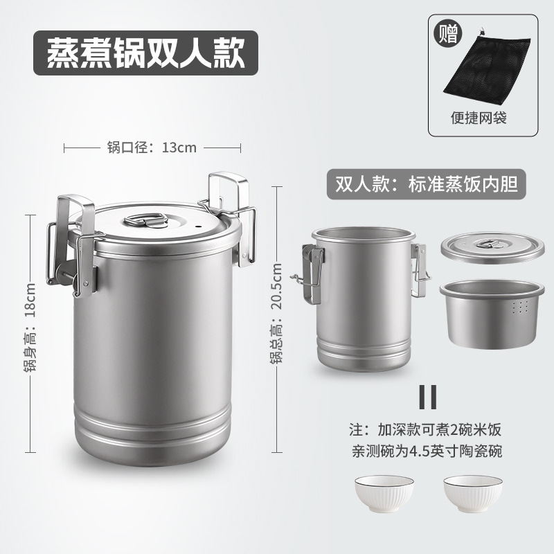 Actualizado camping olla de cocina de gran capacidad al aire libre artefacto de cocina multifunción cocina portátil camping olla colgante 304
