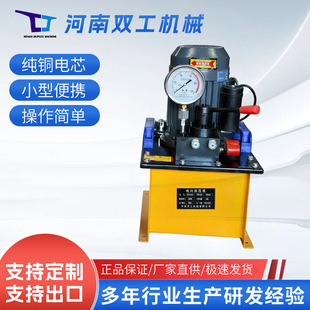 늄�Һ��������ʽ늄�Һ����Һ���ÏS�Ҵ�λ���ͱ�늄ӱ�Һ����