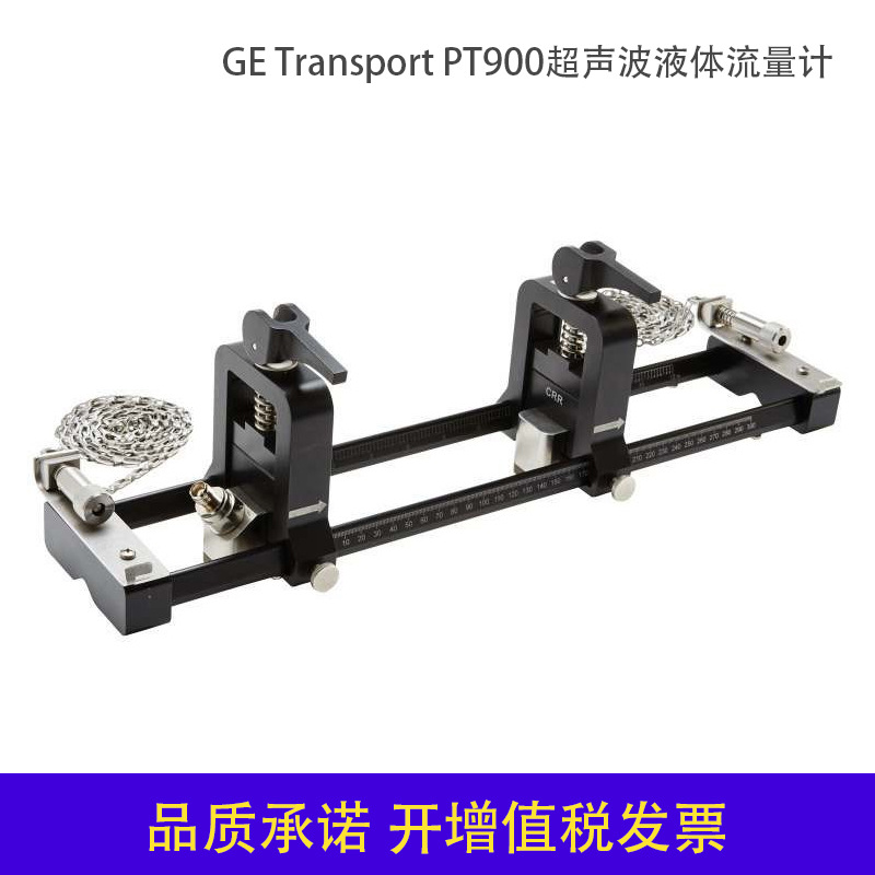 GE TransPort PT900 PT878 ge-transport-pt900-pt878