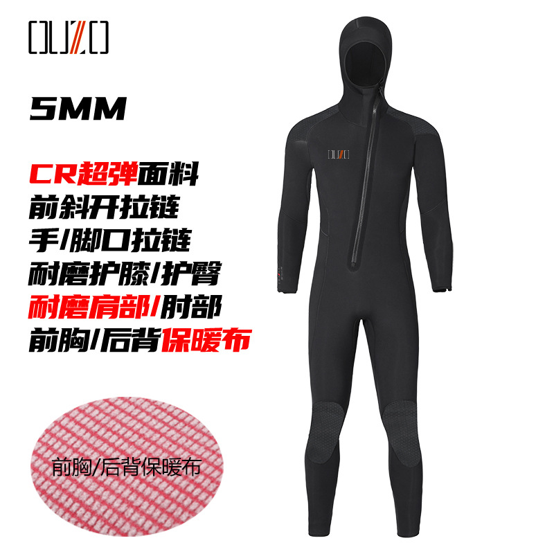 OUZO's new 5mm wetsuit, CR super elastic one-piece, thickened, cold-proof, warm, suitable for freediving, surfing, and winter swimming.