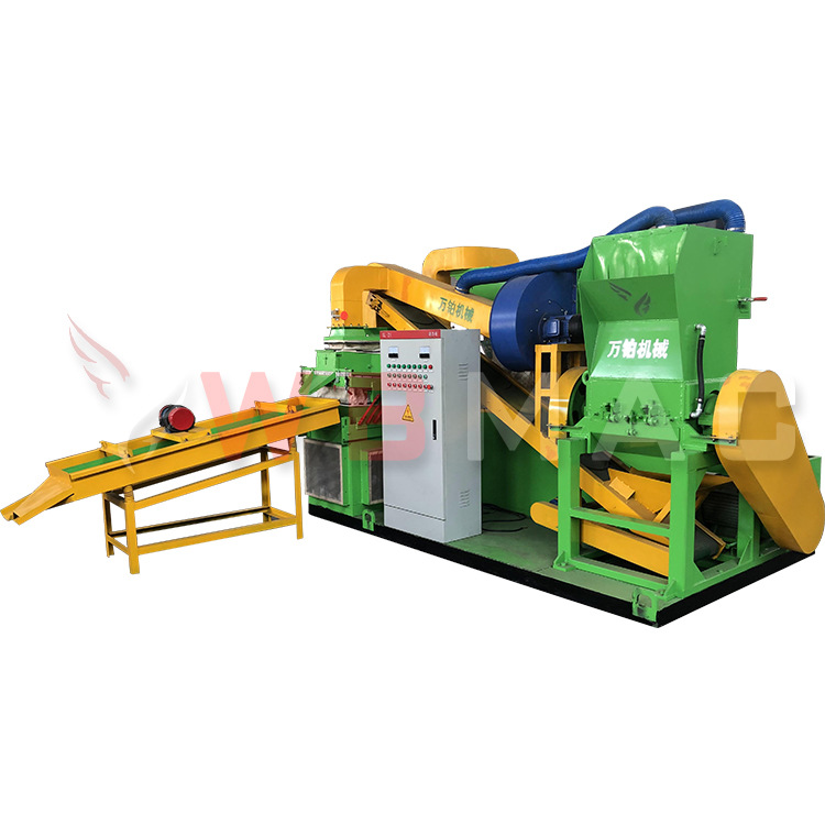 小型一体废铜线 干式汽车杂线铜米机 电缆线剥皮粉碎机 铜塑分离