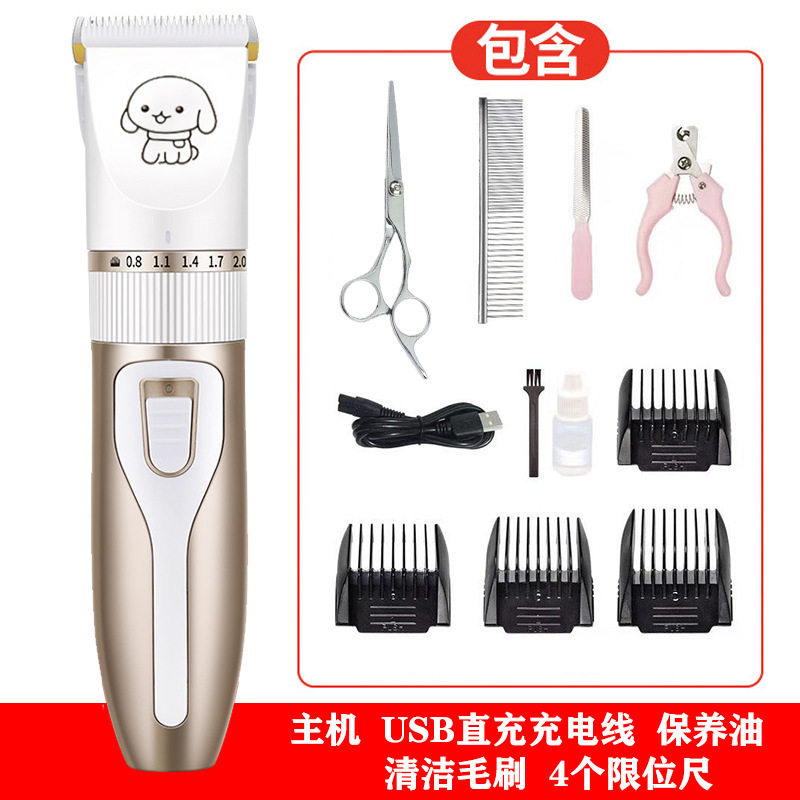 플래티넘 업그레이드 모델 + 스틸 플랫 가위 + 케어 3종 세트