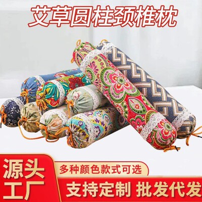 艾草圆柱颈椎枕粗布艾灸护颈枕家用睡眠肩颈枕腰椎枕温灸肩周枕