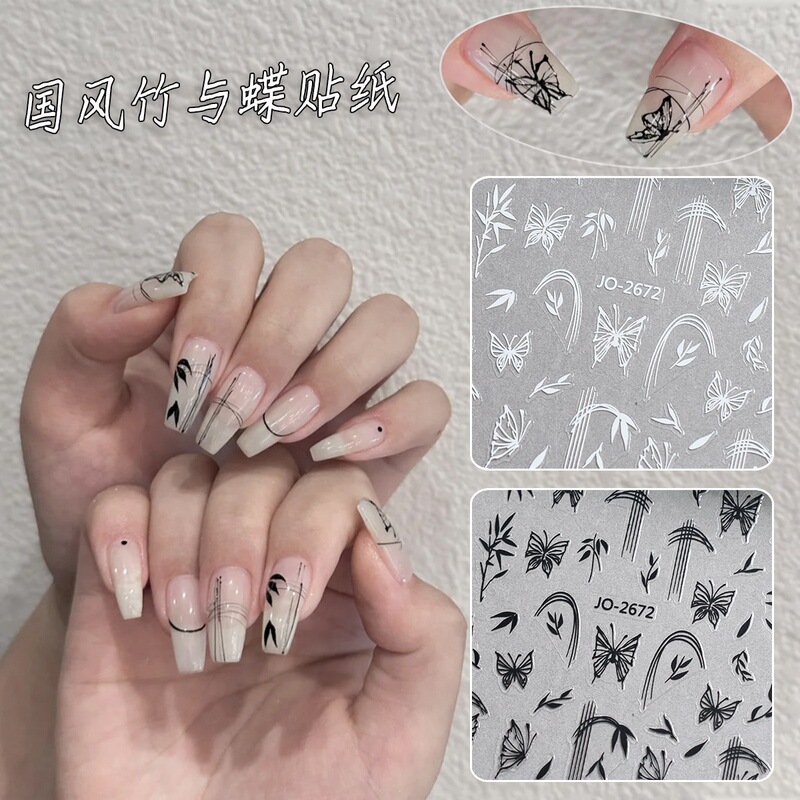 Simple Line Art Butterfly Dance Nail Stickers Ins Butterfly Bamboo Abstract Hollow French Nail Decoration Decals New Style Simple Line Art Butterfly Dance Nail Stickers Ins Butterfly Bamboo Abstract Hollow French Nail Decoration Decals New Style