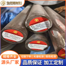 ��혇�܊��05Cr15Ni5Cu4Nb���܈A��0Cr15Ni5Cu4Nb�ڰ� 呼�呈A