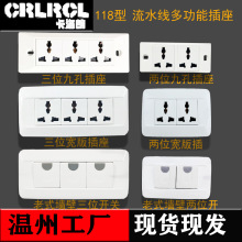 118���I��ˮ����λ�Դ�������๦�������ϻ����Ų��λ������