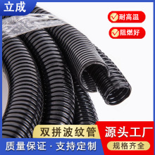 PA��ڏ��p�_���������y�ܺ�ɫ��ȼ�͜��pƴ�p�ڲ��y�Ӻ��o���׹�