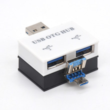 USB2.0OGT一拖二HUB手机平板电脑2口HUB集线器多接口外接