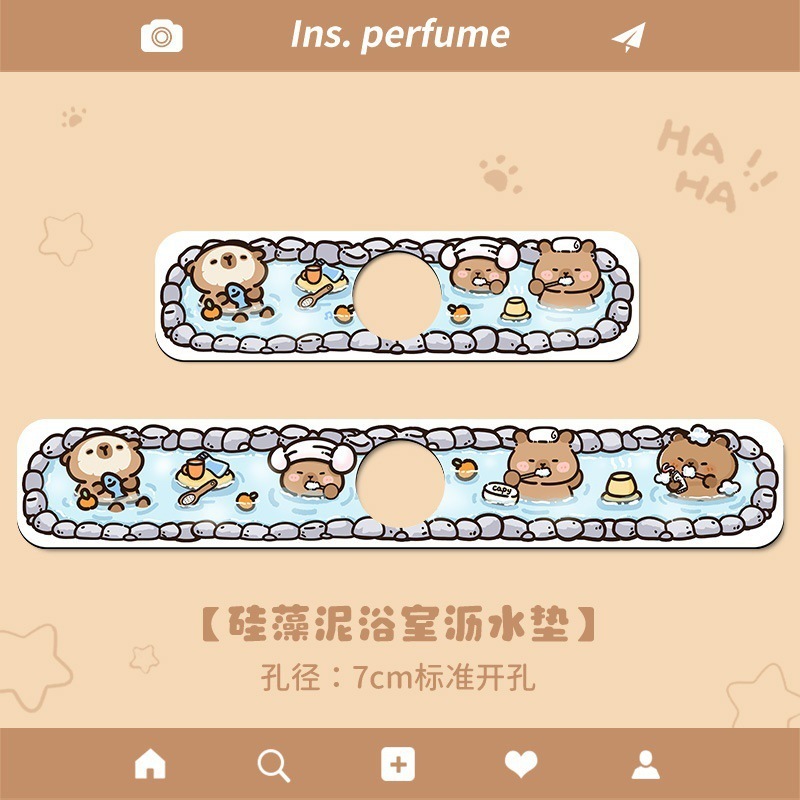 热销卡通沥水垫洗漱台吸水速干硅藻泥垫厨房台面防滑水龙头挡水条|undefined