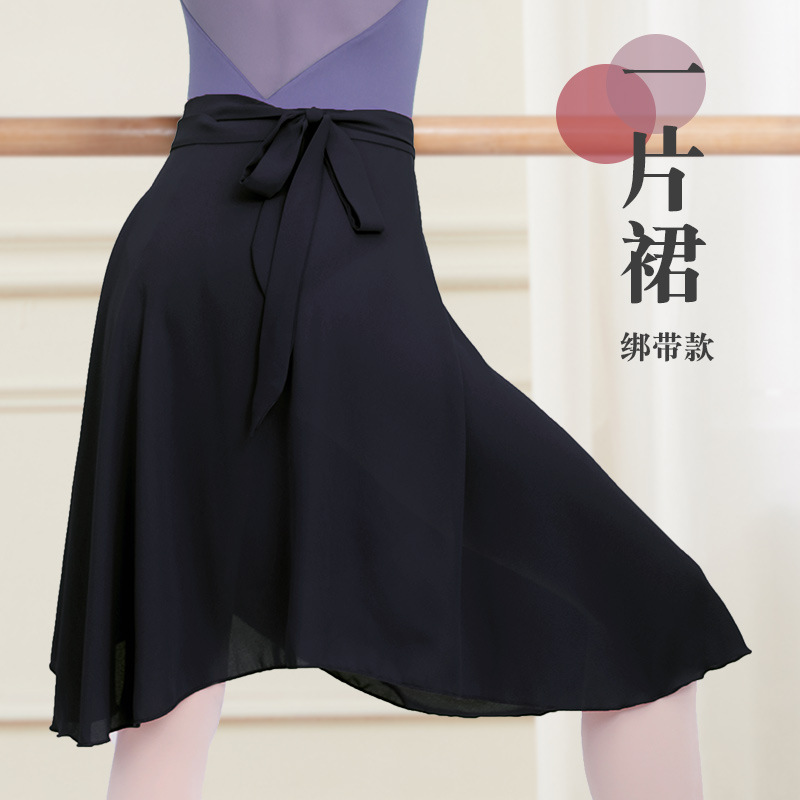 Falda de Ballet para adultos de una sola pieza con cordones delantal de gasa de media longitud Ropa de baile práctica falda de gasa Falda larga falda de maestro femenina image 2