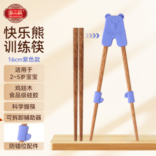 ���ڿ� �u��ľ��ͯ����2-9�q���� �W���� �ɲ�жʳƷ�����z�o����