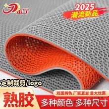 lg|ԡϴz_|N؉|ԡˮ|UՉ|