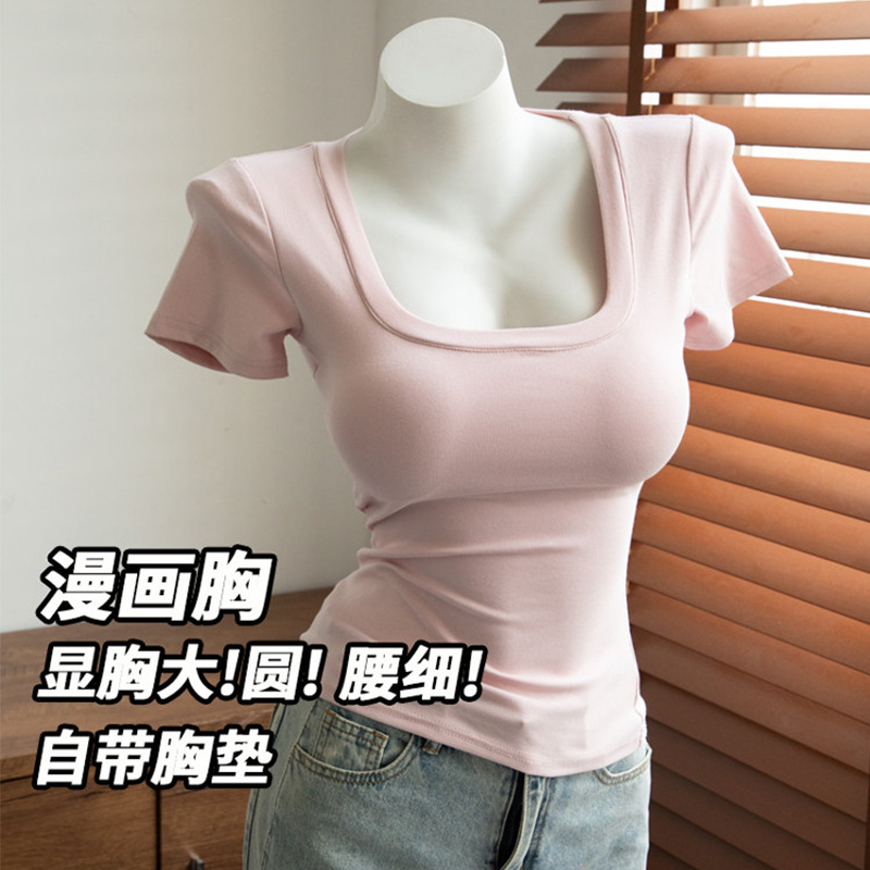 T-Shirt with Bra Padding for Small Busts, Summer Style, Enhances Appearance of Bust, Inner Wear Tank Top with Chest Pads, Short Sleeve