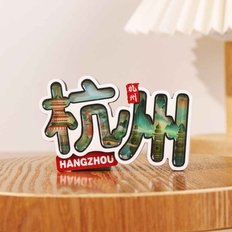 中国都市人気観光名所木製冷蔵庫マグネットカスタマイズされた文化的で創造的な北京パンダ diy マグネット強力な吸引|undefined