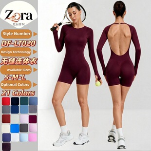 ZORA��ƷDFYNE�B�w���L��¶���٤�B�w��ȫ����o�p�������F؛��