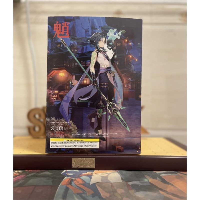 原神フィギュア第一世代モンキーファイター夜叉二次元アニメーションゲーム原神周辺装飾品誕生日スポット送料無料|undefined
