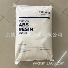 ABS 悽����� D-2400 �����͟� �Л_�� ��춸ɰl���LͲ�ٶ�ů�L�C