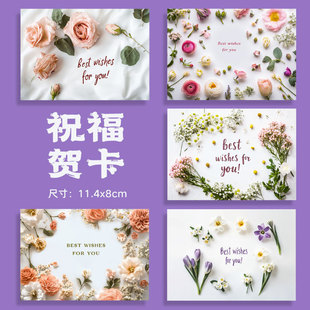 �羳Ӣ��ף���R�����ո��x���ֶYƷ�Y��滨ˇ�b����Կ�С��Ƭ