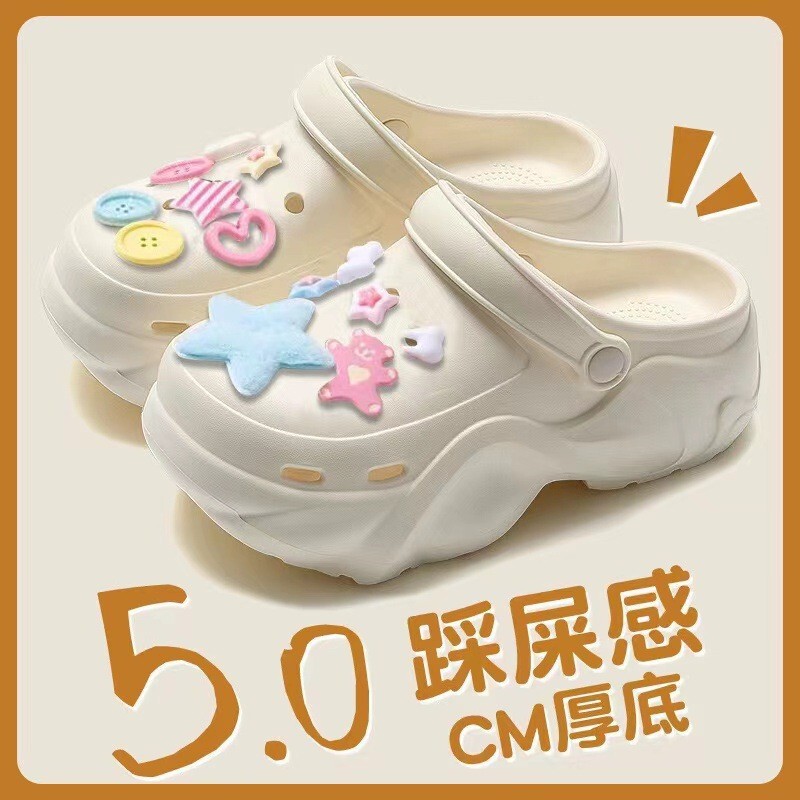 Super Cute EVA Hole Shoes Women's Thickened Bottom Increased Summer Outer Wear Toe Non-slip Deodorant Cartoon Internet Celebrant New Style