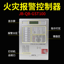 ����JB-QB-GST100��Ĉ󾯿��������C16�c-128�cλ  ���ӱڒ�ʽ