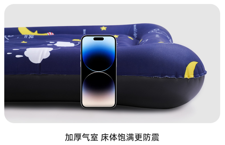 Car Inflatable Bed Car Rear Travel Mattress SUV Sleeping Mat Trunk Universal Air Cushion Car Sleeping Bed