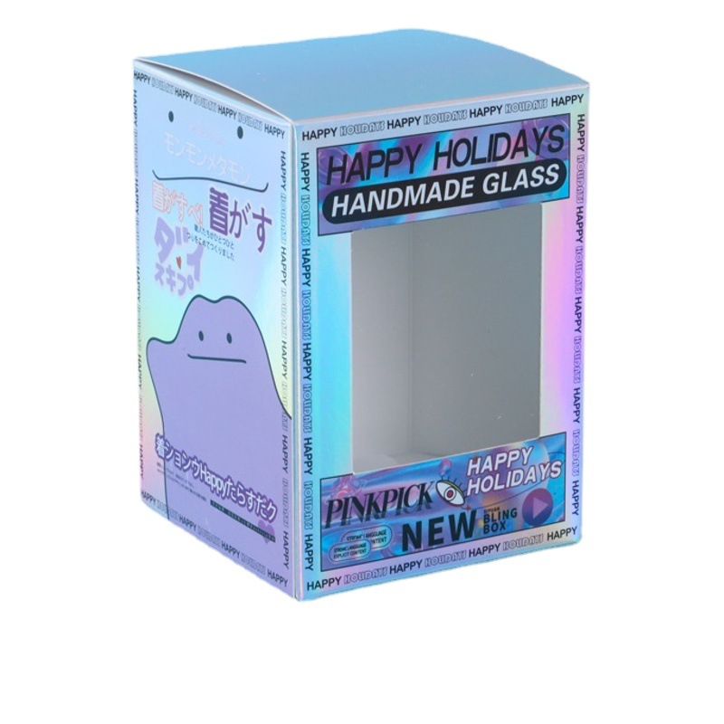 Caja de cartón láser para embalaje de Symphony, set de crema para ojos de cosméticos, productos digitales, artículos de primera necesidad, caja ciega, caja de cartón plateada