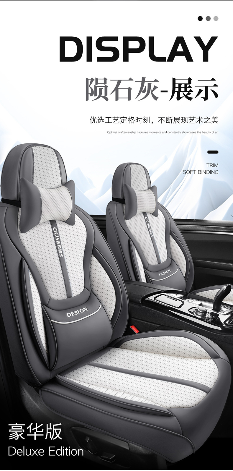 Cross-Border Amazon Car Seat Cushion Nappa Leather All-Season Wear-Resistant Car Seat Cover Comfortable and Breathable Car Seat Cushion