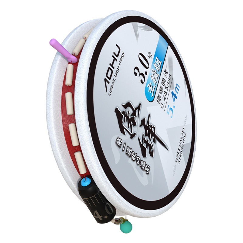 Aohu fish hook tied up convenient main line Group competitive line group finished product wholesale silicone space bean fishing gear main line fishing