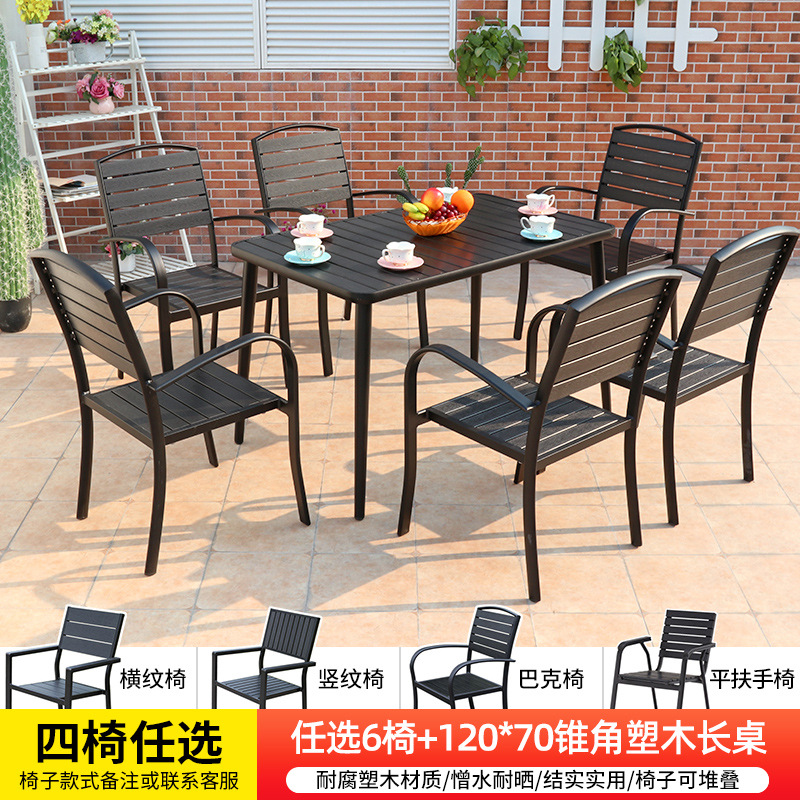 옵션 의자 6개 + 120x70 원뿔형 플라스틱 목재 긴 테이블 [항공 알루미늄 프레임]