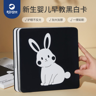 �ڰ׿�Ƭ�냺���ҕ�X�l����������ɫ׷ҕӖ����0-3������̿�Ƭ