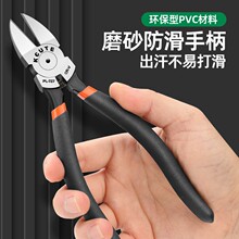 ���I��ˮ���Q б�ڽ��y���Q 늹�����ƫ���Q���ֹ�ģ�ͱ���Сб��