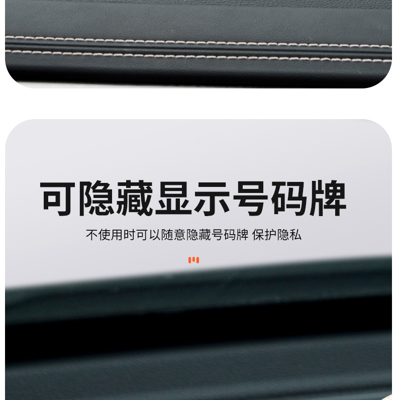 Car Chessboard Anti-slip Mat Mobile Phone Bracket Instrument Panel Storage Pad Hidden Digital Temporary Parking Card