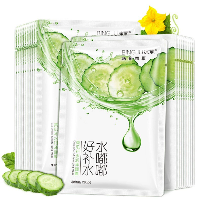 Ледяная Хризантема Doodle Cucumber Увлажняющая увлажняющая маска Увлажняющая плотная и нежная увлажняющая маска Pack Mask Sticks Оптовая продажа