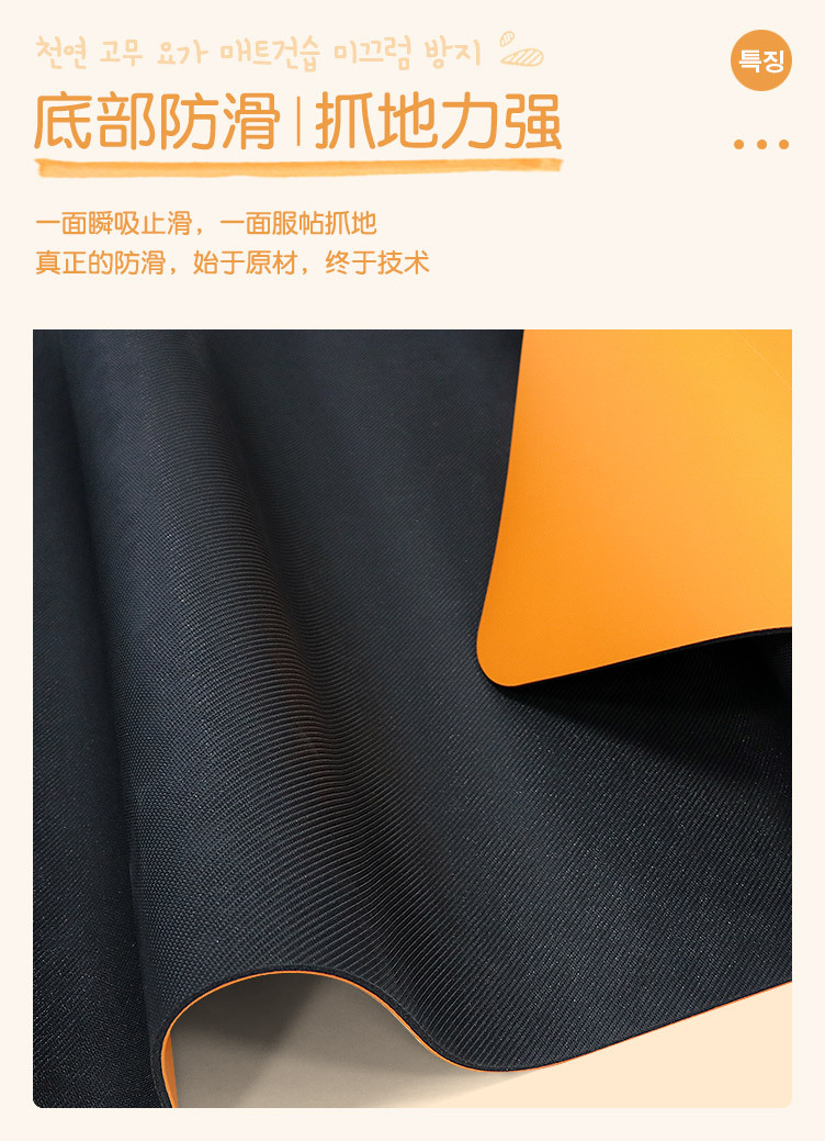 快乐时光版6.jpg