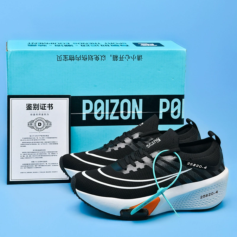 Putian Alpha Third Generation Md Outsole Fly Woven Offset Printing Air Cushion Sports Shoes Fashionable Versatile Men's and Women's Fashion Running Shoes Putian Alpha Third Generation Md Outsole Fly Woven Offset Printing Air Cushion Sports Shoes Fashionable Versatile Men's and Women's Fashion Running Shoes