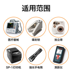 Delipu disposable high-energy lithium manganese battery CR123a/CR2 rangefinder disc brake lock battery 3V lithium primary battery