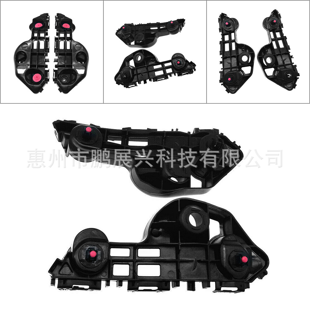 18-20凯美瑞前杠支架豪华版:52536-330