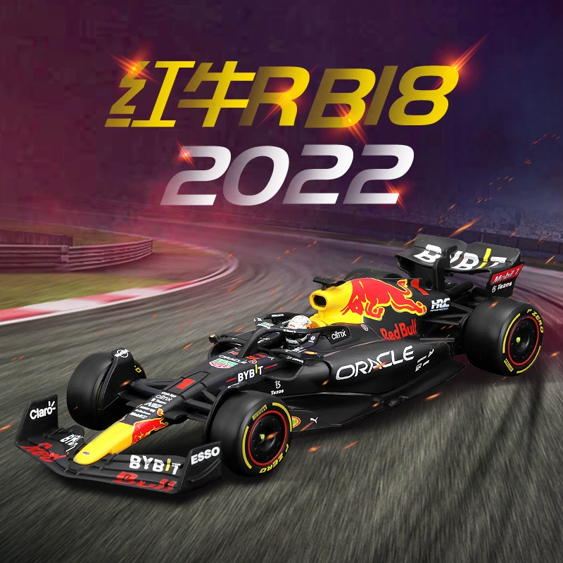 Bburago на 1:43 выше Meimei Красный бык RB18F1 Формула гоночная сплавная модель автомобиля украшение модели автомобиля
