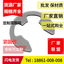 GB896P_ړȦ EͿɿۡ1.5-2-3-3.5-4-5-6-7-8-9-10-15