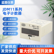 LANE{xSҹJDM11-5HϵӔ@ӋӋ