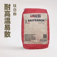 ��ʢ�ݶ����F�t130M�m�������ɫĸ������T����ī�͸ߜ��׷�ɢ��