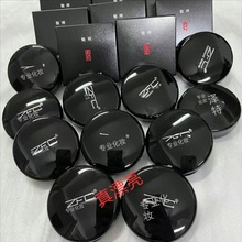 ZFC�۵׸���覸��ڰ߷۵�Һ�������bb˪Ӱ�ǻ��y�����l������