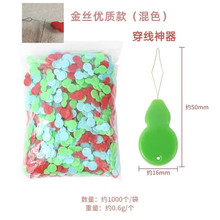 �S�����l���ϴ�����ֹ��p�x������˴�ᘴ������J�δ��������