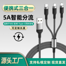 ˽ģ����һ������һ������늾��m���O���A�鰲׿typec���L��늾�