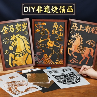 �������𲭮�diy���z�ֲ��ϰ��L�������~����ӡ�b����괺��